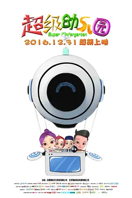 美女福利视频一区